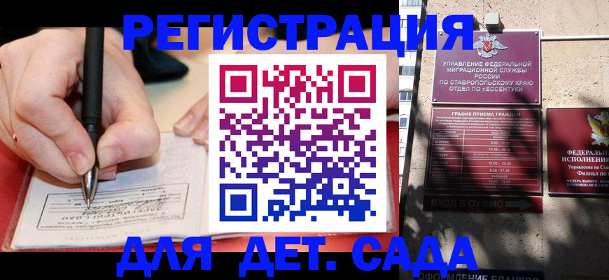 форма 3 в Озёрах